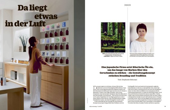 aromaspace_fertig_1