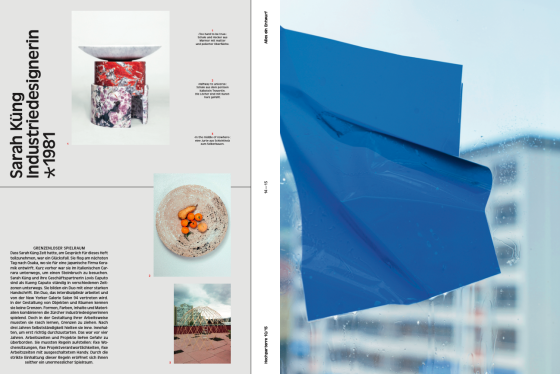 screen_shot_2022 01 22_at_23.56.34